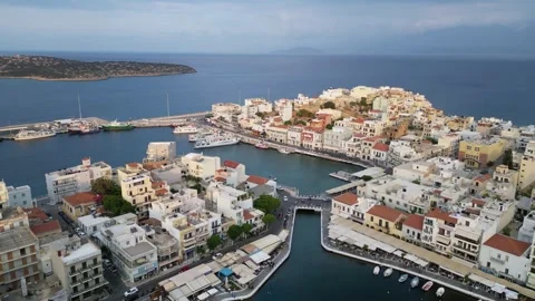 Areia view Stock Footage 274673510