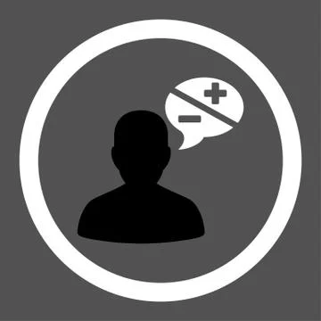Arguments flat black and white colors rounded vector icon Stock Illustration