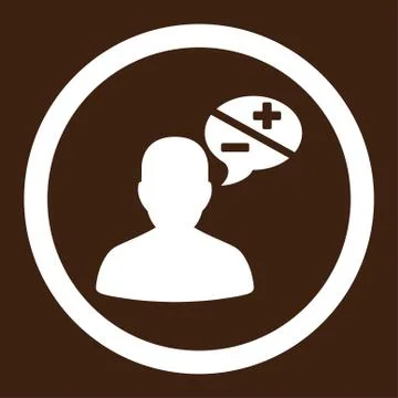 Arguments flat white color rounded vector icon Stock Illustration