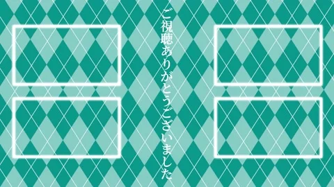Argyle pattern Japanese Language YouTube end card motion graphics 库存影片 167723825