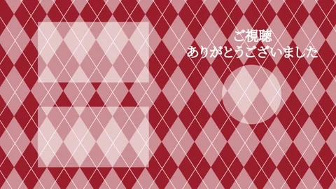 Argyle pattern Japanese Language YouTube end card motion graphics 库存影片 167723829