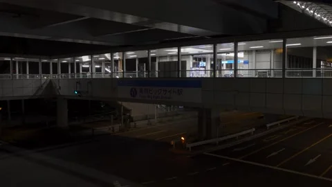 Ariake Night View Stock Footage 147663576