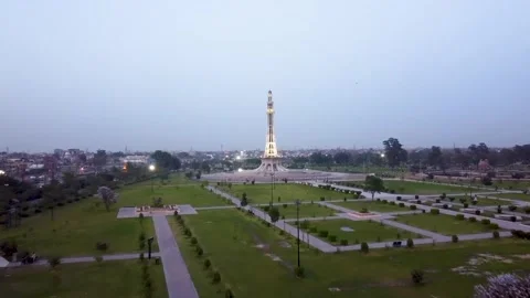 Arial shot of Minar e Pakistan at Lahore with city view Stock Footage 199269575