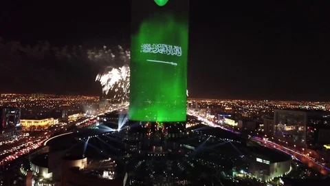 Arial View of Kindom Tower Saudi Nation Day celebration Video stock 82781745