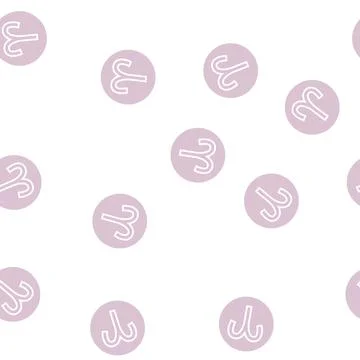 Aries zodiac glyph seamless pattern Stock Illustration