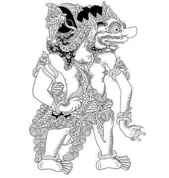 Arimuka Wayang Kulit Stock Illustration