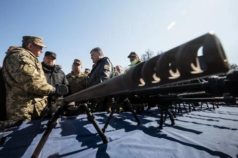 Armed forces of Ukraine Stock Photos