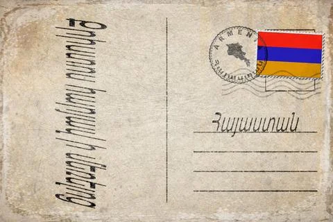 Armenia Easter Religious Celebration Background 스톡 일러스트