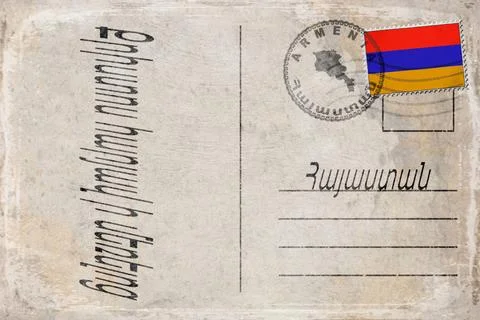 Armenia Easter Religious Celebration Background 스톡 일러스트