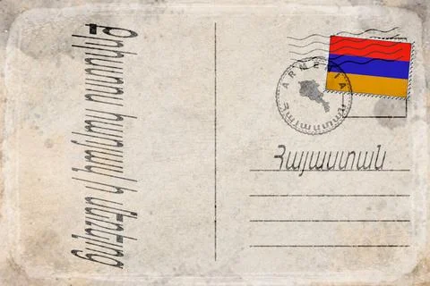 Armenia Easter Religious Celebration Background 스톡 일러스트