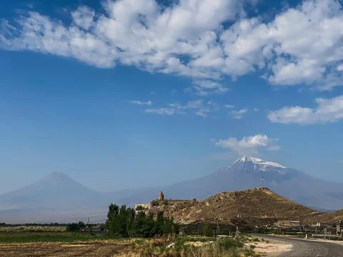 Armenia Foto stock