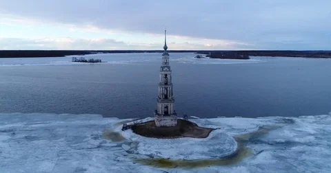 Around Flooded Bell Stock Footage 73820661