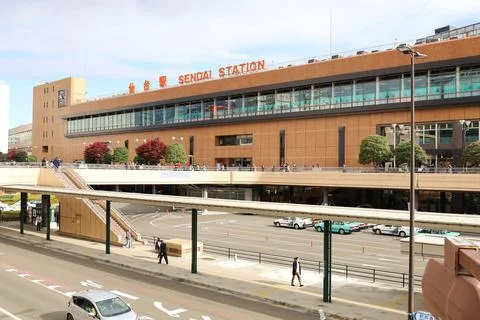 Around Sendai Station. Foto stock