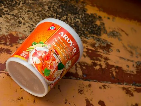 AROY-D Tom Kha Paste. Stock Photos