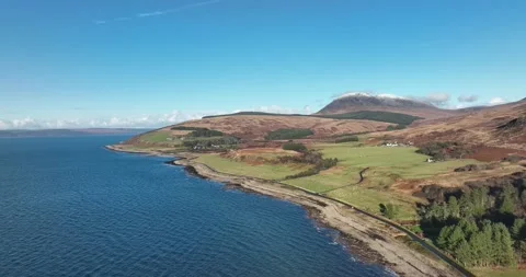 Arran Coastline Stockbeeldmateriaal 231175944