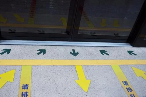 Arrows on floor Stock-Fotos