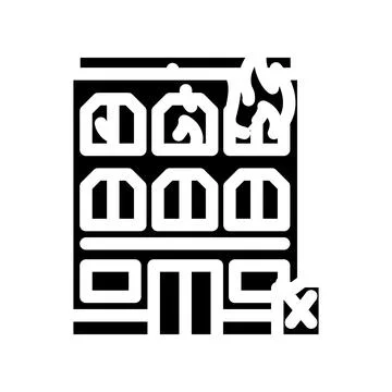 Arson crime glyph icon vector illustration Stock Illustration