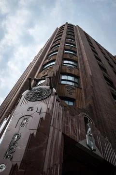 Art Deco Facade Stock Photos