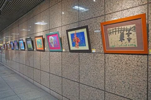 Art display at Chiang kai-shek memorial hall metro station Stock Photos
