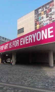 Art everywhere Stock Photos