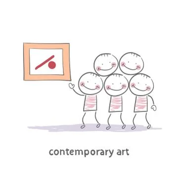 The art gallery Stock Illustration