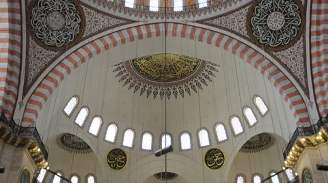 Art in Mosque Stock Footage 46206570