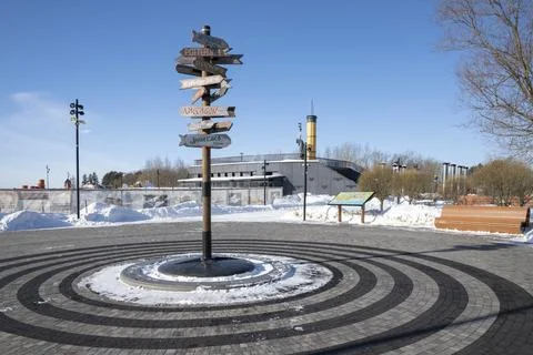 Art object "Kilometer Zero" in the park "Island of Forts". Kronstadt Stock Photos