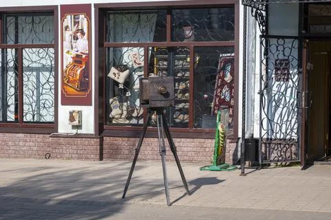 Art object Old Camera on the pedestrian street of Mira. Elets, Lipetsk region Stock Photos