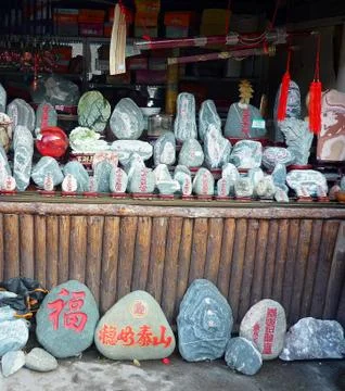 Art in rocks Stock Photos