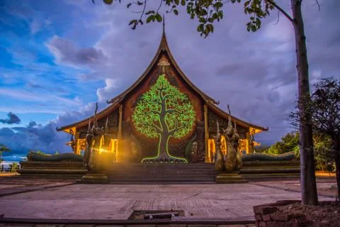 Art tree glow Stock Photos