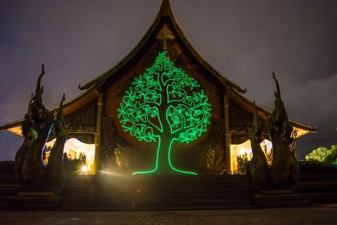 Art tree glow Stock Photos