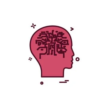 Artificial brain intelligence robot icon vector design Stock Illustration