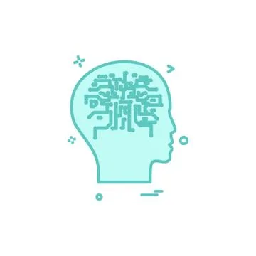 Artificial brain intelligence robot icon vector design Stock Illustration
