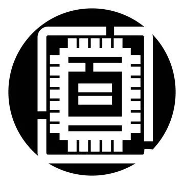 Artificial intelligence chip processing future technology data Stock Illustration