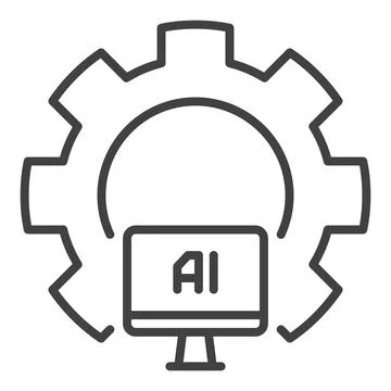 Artificial Intelligence Computer inside Cog Wheel vector AI icon or sign in.. イラスト素材