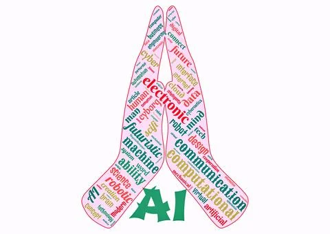 ARTIFICIAL INTELLIGENCE Illustrazione stock