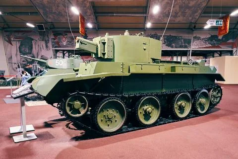 Artillery version of the Soviet tank BT-7 Stock Photos