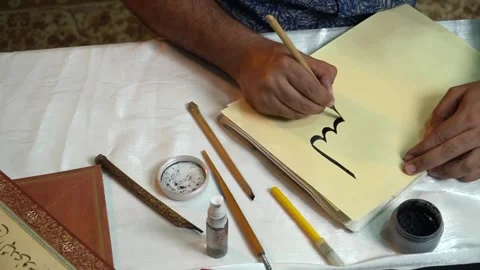 Artistic Calligraphy Practice Stock Footage 315786902