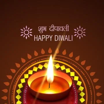 Artistic diwali background Stock Illustration