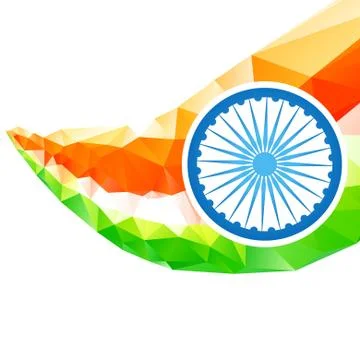 Artistic indian flag Stock Illustration