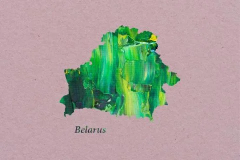 Artistic Map of Belarus Stock Illustration