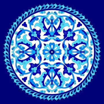 Artistic ottoman pattern series seventy eight one Stock Illustration