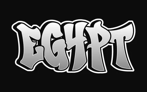 An artistic rendering features the word Egypt in a bold, stylized graffiti de Stock Illustration