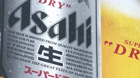 Asahi Beer sign Stock-Footage 31403365