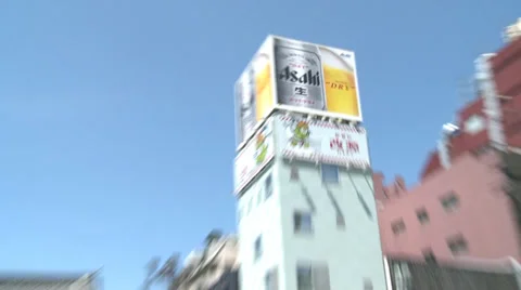 Asakusa Temple Stock Footage 31403385