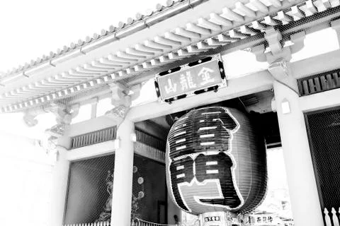 Asakusa Temple Stock Photos