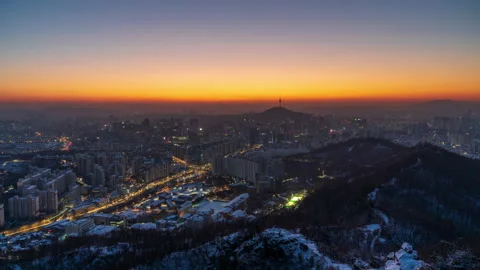 Asan Stock Footage 167506622