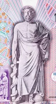Asclepius Stock Illustration