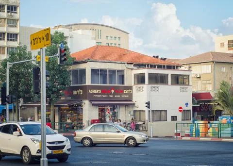 Asher’s Bread Bakery on the ground floor of 1 floor house in down town Stockfoto's