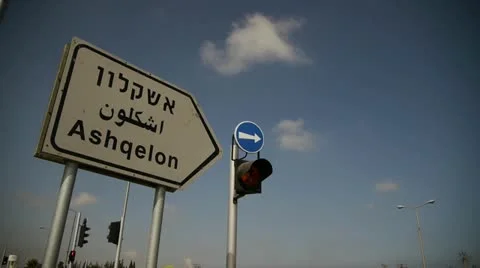 Ashkelon sign 3 Stockbeeldmateriaal 11163073